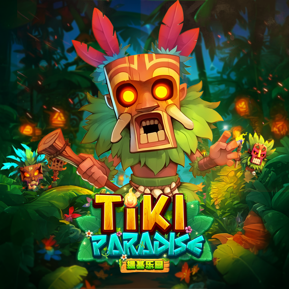 Tiki Paradise
